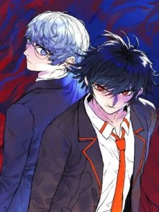 couverture du Manhua Blood Loop