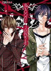 couverture du Manga Bloody Junkie