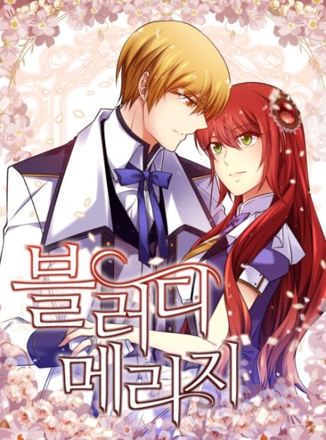 couverture du Manhwa Bloody Marriage