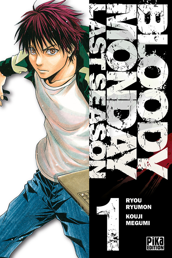 couverture du Manga Bloody Monday 3
