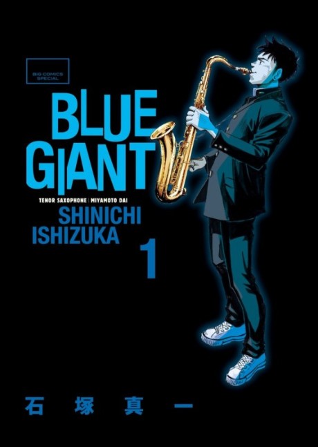 couverture du Manga Blue Giant