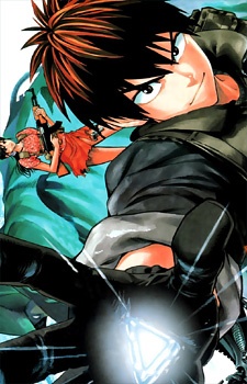 couverture du Manga Blust!