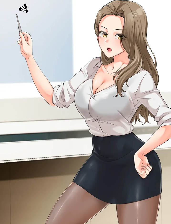 Boarding School
