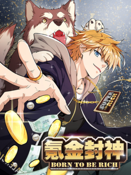 couverture du Manhua Born To Be Rich