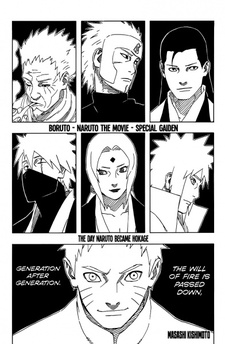 couverture du Manga Boruto The Movie