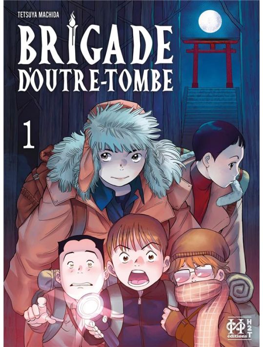 couverture du manga Brigade D'Outre-Tombe