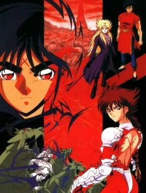 couverture du Manga B'Tx