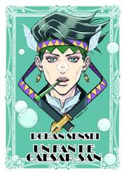 couverture du Manga Caesar-San Oshi No Rohan Sensei