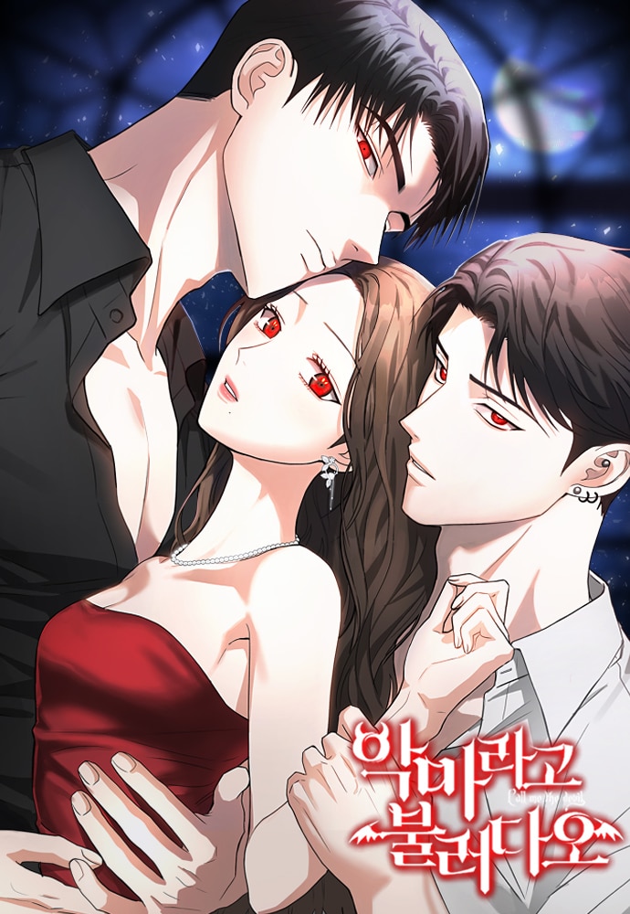 couverture du Manhwa Call me the devil