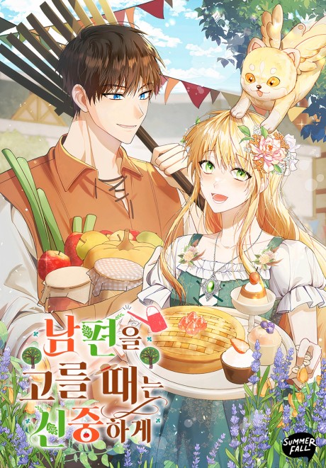 couverture du Manhwa Careful When Choosing A Husband