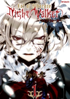 couverture du Manga Cat Of Albarose - Night Walker