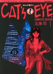 Cat's Eye
