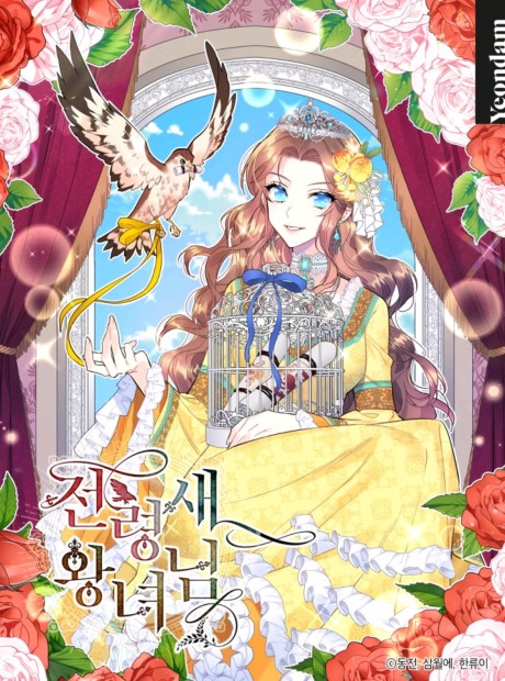 couverture du Manhwa Cavier Falcon Princess