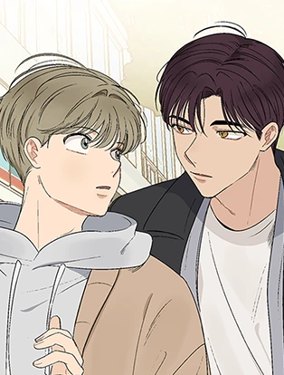 couverture du Manhwa Ce n'est pas &ccedil;a (Intro)