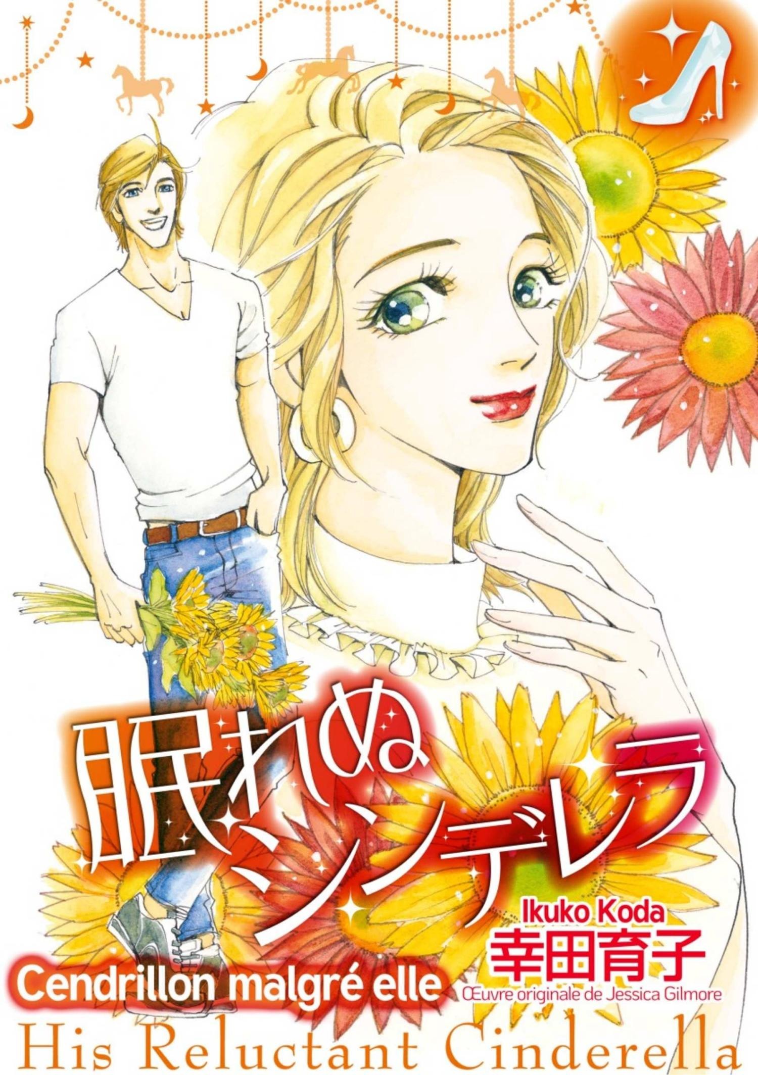 couverture du Manga Cendrillon Malgr&eacute; Elle