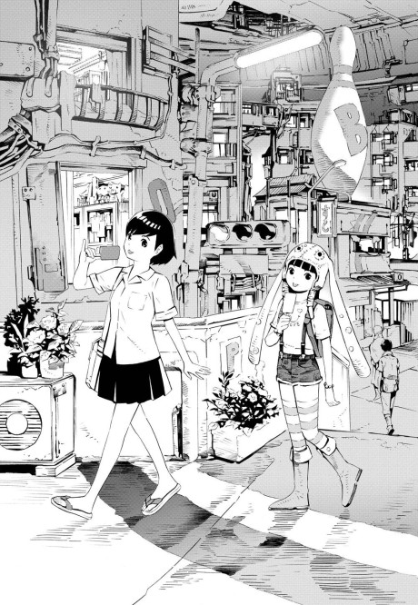 couverture du Manga C'est Une Belle Journ&eacute;e Pour Un Labyrinthe