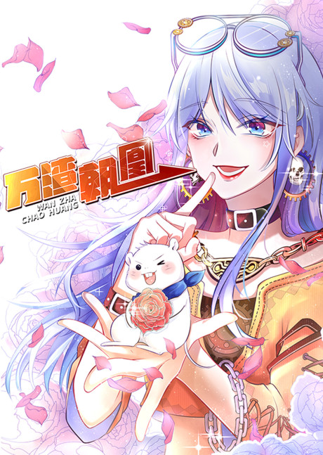 couverture du Manhua Cheating Men Must Die