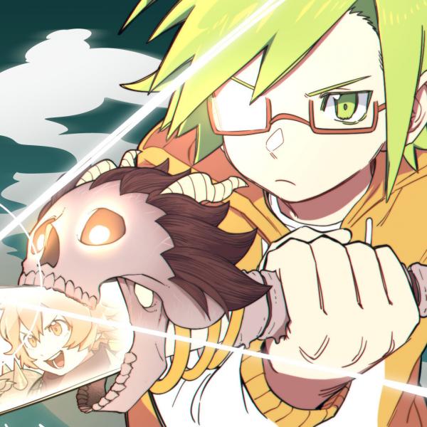 couverture du Shounen Chronicle Of Deathslayer
