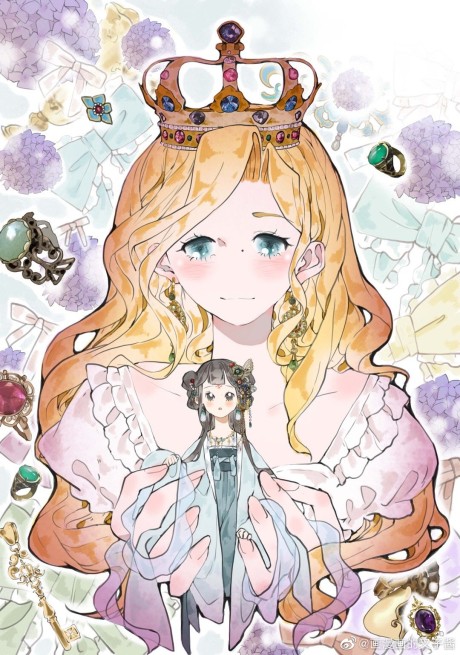 couverture du Manhua Chun Et Alice