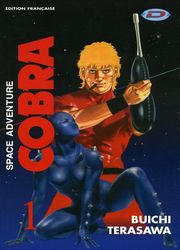 Cobra The Space Pirate - Dynamic Vision