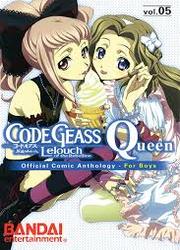 couverture du Manga Code Geass - Queen For Boys