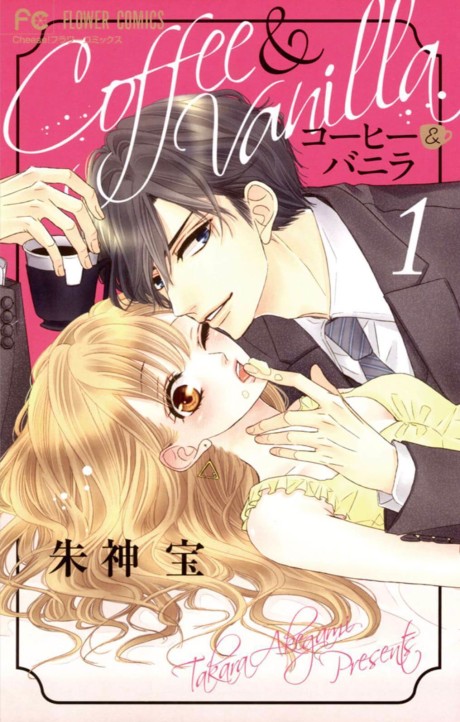 couverture du Manga Coffee & Vanilla