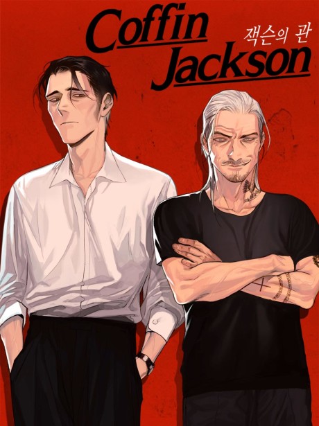 couverture du Manhwa Coffin Jackson
