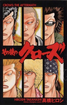 couverture du Manga Crows The Aftermath