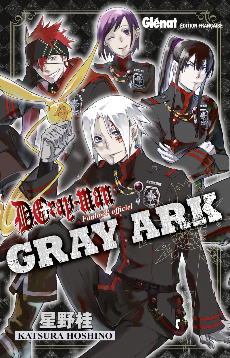 couverture du Manga D Gray Man Gray Ark