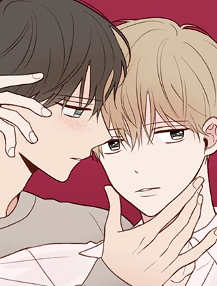 couverture du Manhwa Dans le viseur (Intro)