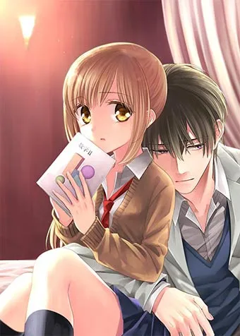 Dans un Love Hotel avec mon professeur