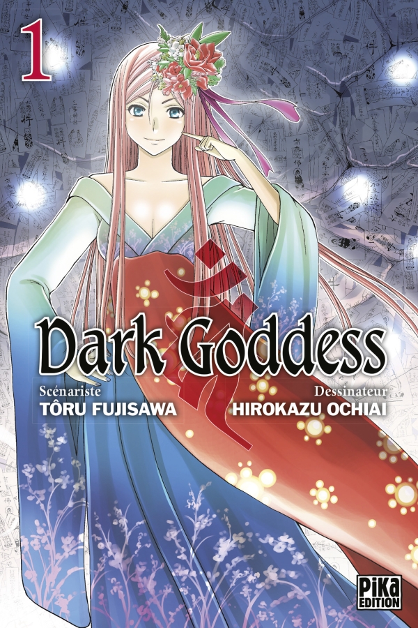 couverture du Manga Dark Goddess