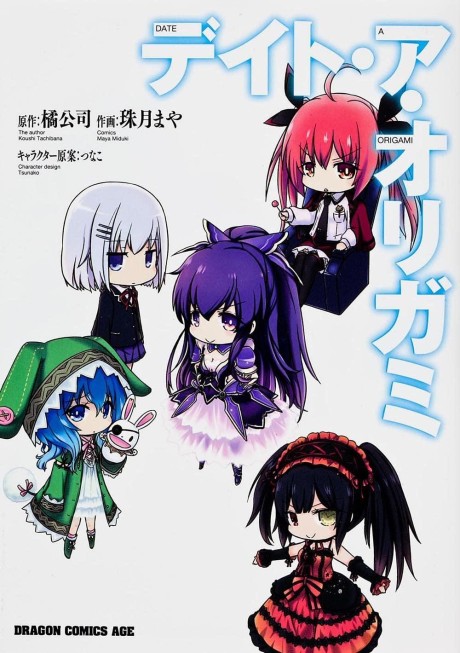 couverture du Manga Date A Origami