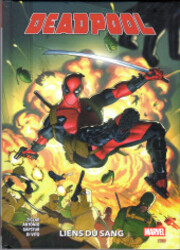 Deadpool (100% Marvel - 2025)