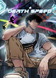 couverture du Manhwa Death Speed