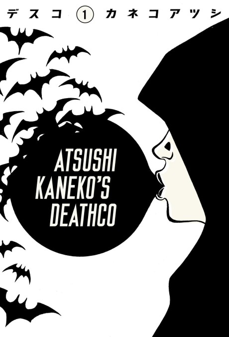 couverture du Manga Deathco