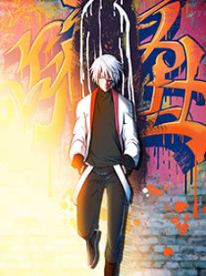 couverture du Manhua Deception