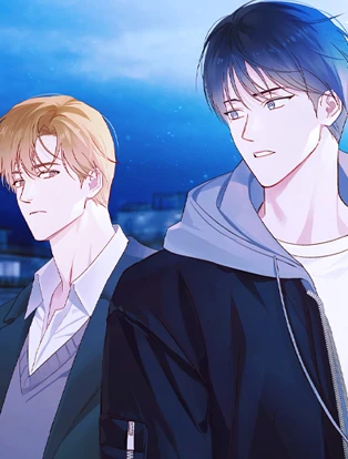 couverture du Manhwa D&eacute;couverte (Intro)
