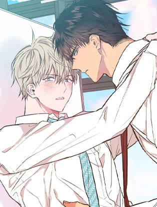 couverture du Manhwa D&eacute;fense de flirter (Intro)