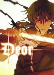 couverture du Manga Deor