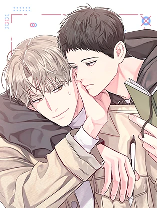 couverture du Manhwa Derri&egrave;re le masque (Intro)