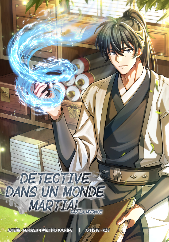 couverture du Manhwa D&eacute;tective dans un monde martial