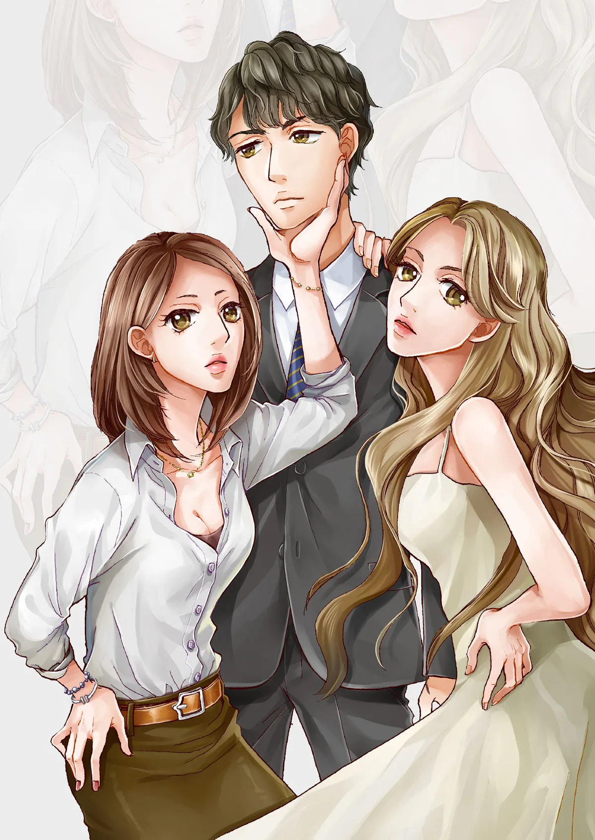 couverture du Manhwa Devenir amie avec la femme de mon amant