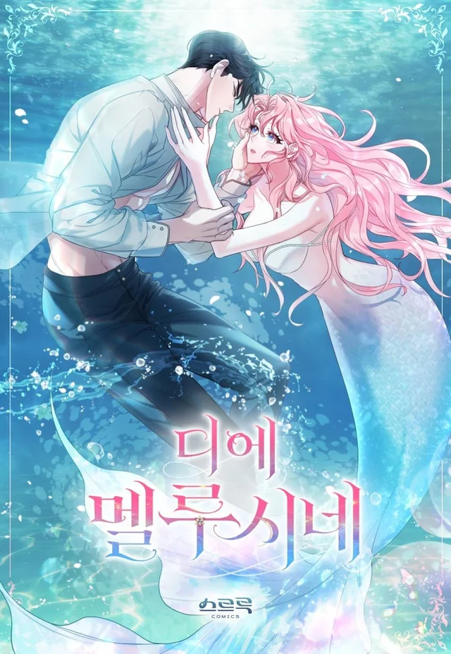 couverture du Manhwa Die Melusine