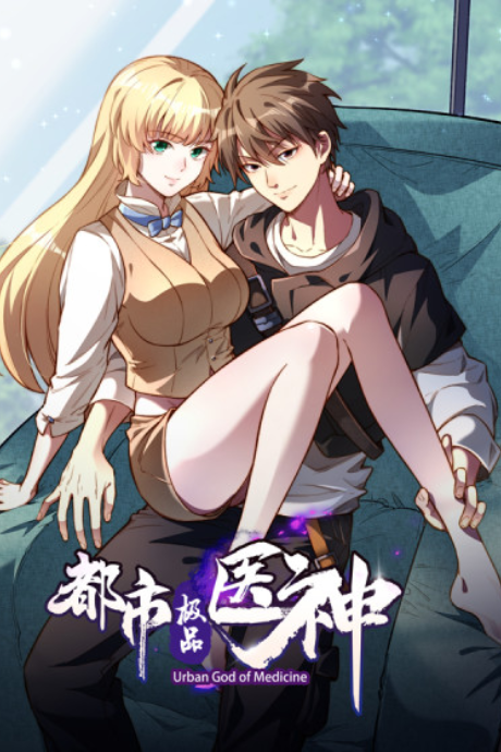 couverture du Manhua Divine Urban God