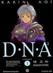 couverture du Manga DNA&sup2;