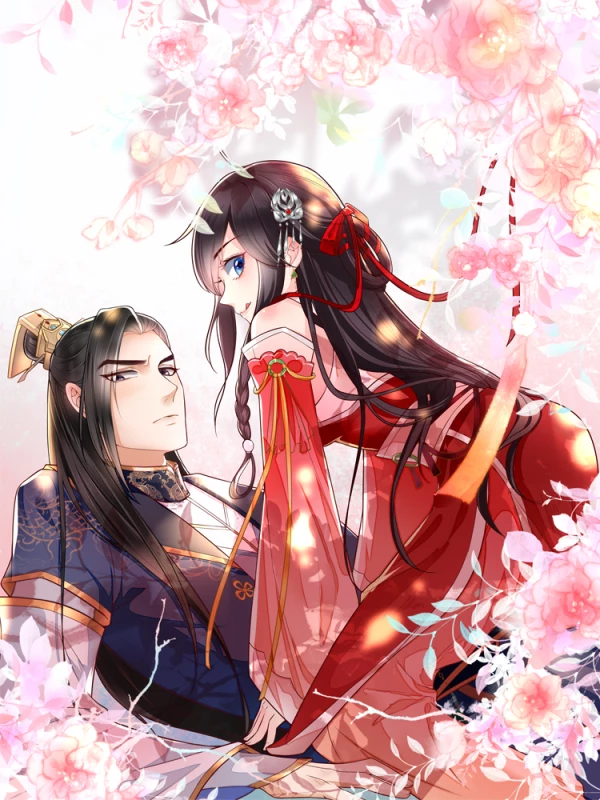 couverture du Manhua Do Not Mess With The Stupid Concubine
