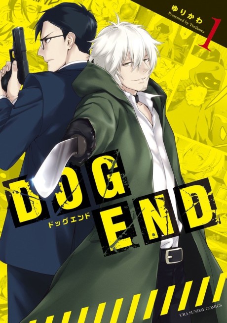 Dog End