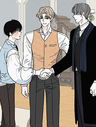couverture du Manhwa Domicile docile (Intro)
