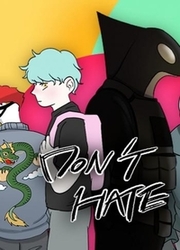 couverture du Manga Don't Hate